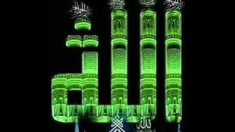 #سوره الشمس#للشيخ عبد الرشيد صوفي#بروايه شعبه عن عاصم