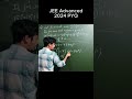 Solve JEE Adv Vector PYQ in 60 Seconds! #maths #vectors #jee2026 #pyq #shorts #iitjee