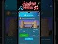 24 April 2026 Questions and Answers | My Telenor Today Questions