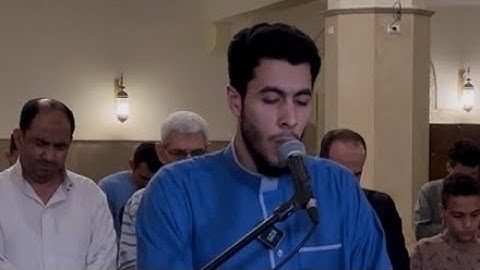 أغمض عيونك واسمع ب قلبك صلاة العشاء من القارئ أنس عبد الستار 🥹🥹🤯