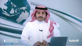 الموارد البشرية: رفع الحد الأدنى لأجور السعوديين في نطاقات سيزيد من جاذبية القطاع الخاص للسعوديين