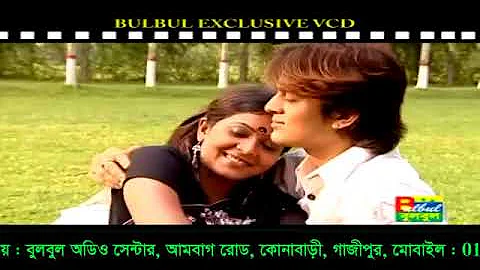 শুধু তোমারি কারণে আজও রাত জেগে থাকা তোমারি কারণে আজও