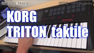 KORG TRITON Taktile Demo&Review [English Captions]