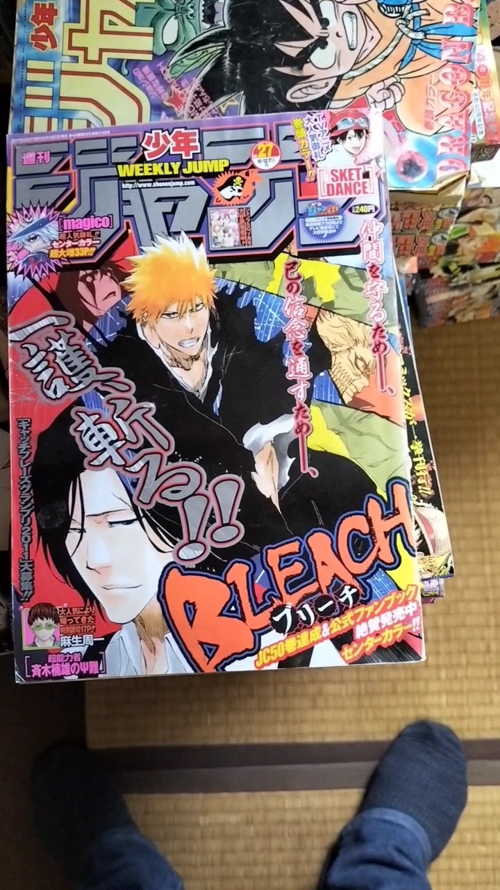 ST&RS—スターズ— 5 - 竹内良輔/ミヨカワ将 | 少年ジャンプ＋