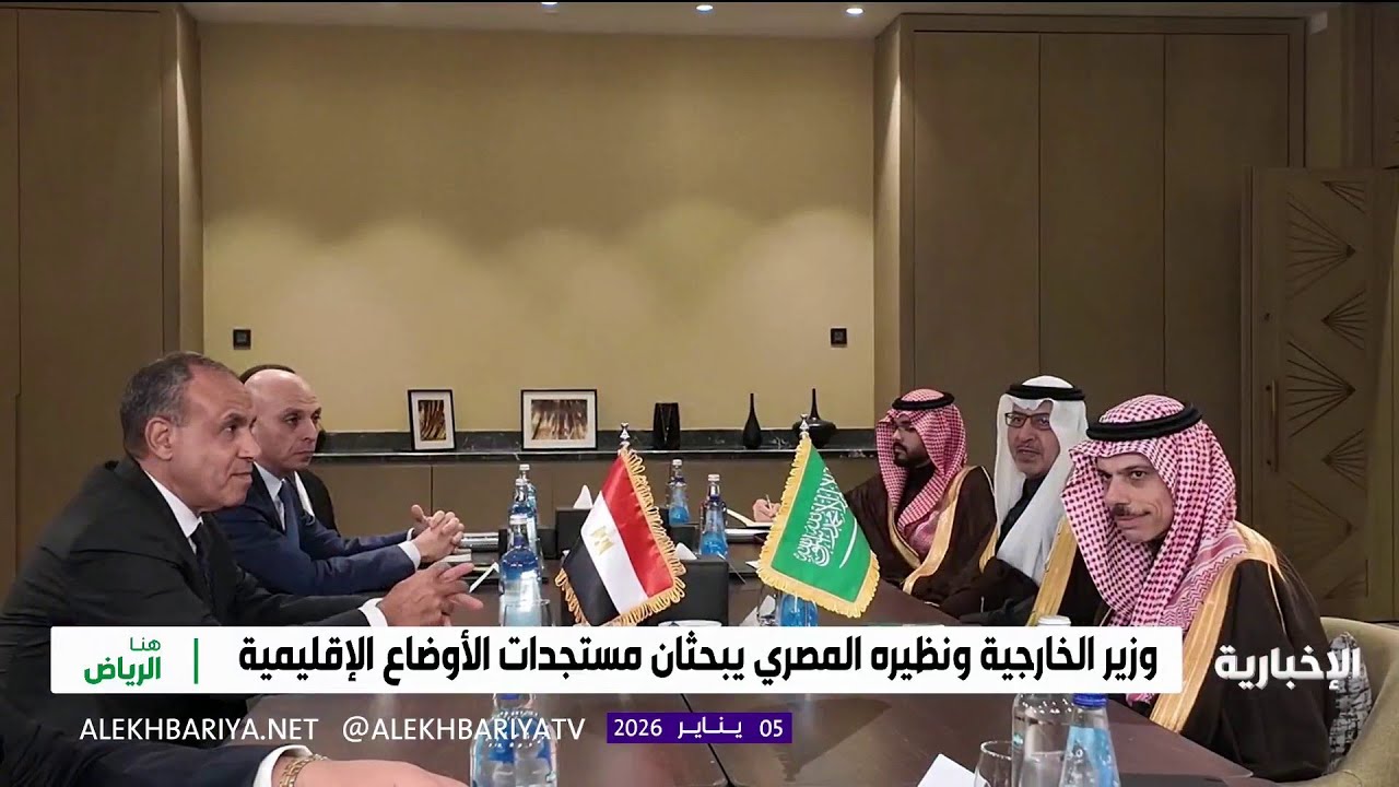 السعودية مصر: معا ضد مشاريع الفوضى