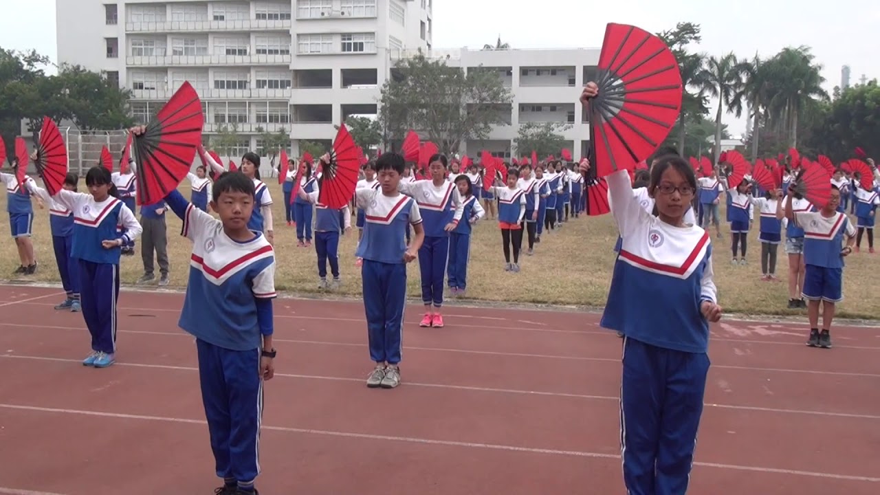 中高年級功夫扇