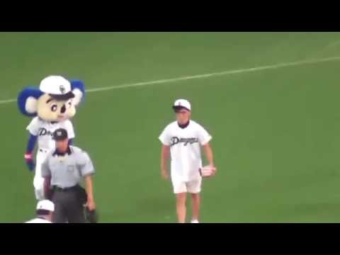 オリエンタルラジオ　藤森慎吾　始球式