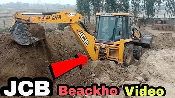 #jcbdozervideo #jcbvideo JCB 3DX machine working chimni Bricks Mitti catting. jcb video.