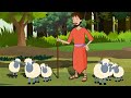 ÔNG LABAN VÀ CẬU JACOB