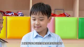 Publication Date: 2025-05-21 | Video Title: 青衣主恩 趣學普通話