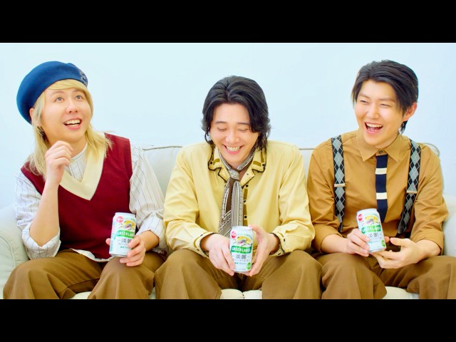Mrs. GREEN APPLE】藤澤涼架の名案を大森＆若井が即採用／淡麗グリーン