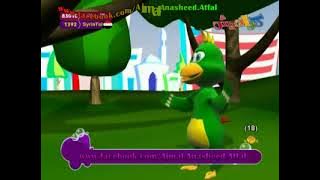 ابو بشار كراميش