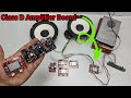 40 watt rms class d amplifier Board II Ss audio wave #speaker #classd #amplifierboard