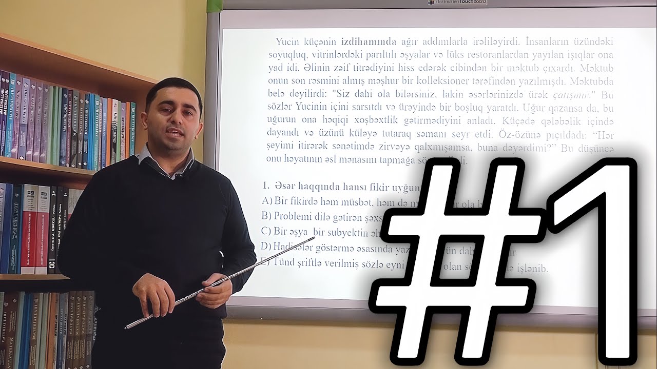 Mətnin linqvistik təhlili Videodərs 1 ( Mətn testləri izah 1 )