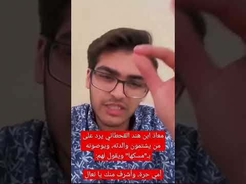 سكت دهرا فنطق كفرا السعودية 