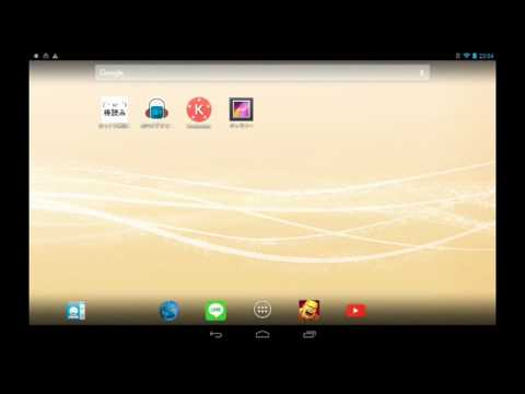 android端末だけでゆっくり実況を作る方法