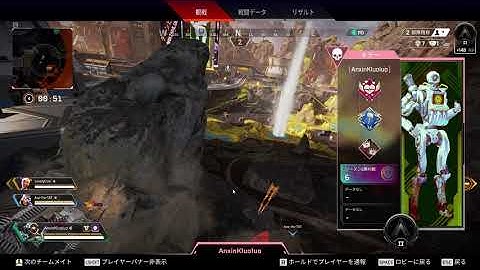 Reporting a hacker in Apex 2020.09.21