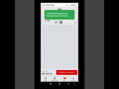 أكواد خصم  2023 ازاي تستخدم اكواد و كوبونات الخصم على موقع  دوت كوم رنين 