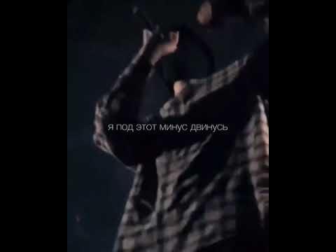 Уннв лунная соната pozeloy remix