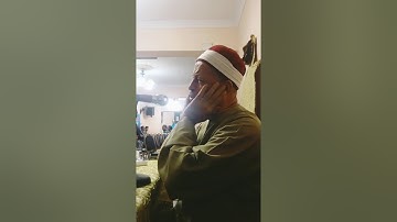 الشيخ ابوالفتوح حسن البساتيني ختام روووووووعه سورة القيامة 