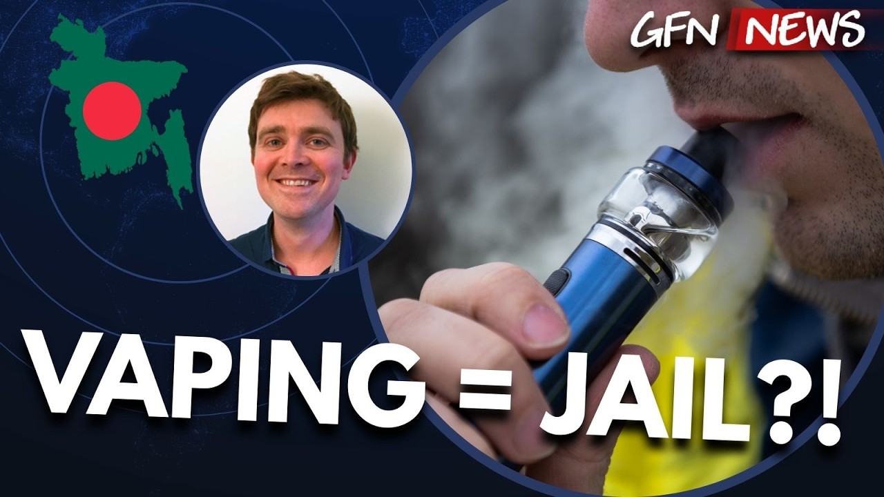 Бангладеш запрещает электронные сигареты! Решение в сфере общественного здравоохранения или полит...