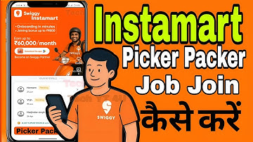 Swiggy instamart Picker Packer Job || Swiggy Instamart Picker Job || Instamart Picker Job #instamart
