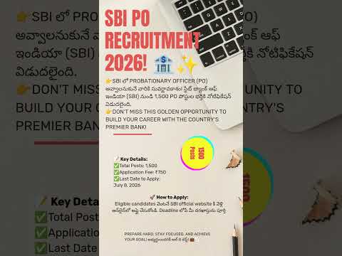 SBI PO Recruitment 2026 Notification Out! | 1500 Posts | Apply Before July 8 #job #viral #trending