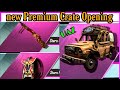 NEW PREMIUM CRATE OPENING PUBG MOBILE ||  Premium crate opening  ||  UAZ Dp Crate opening