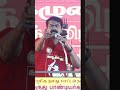 மருதுபாண்டியர் vs சிவாஜி: யார் உண்மையான வீரசின்னம்? seeman mass #seeman