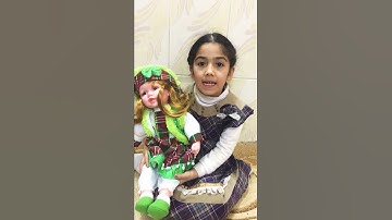سورة الفاتحة ريتاج عباس