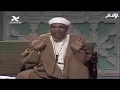 تفسير سورة الفاتحه كامله 6 حلقات مجمعه ـ تفسير القرآن الكريم كاملا للشيخ الشعراوى