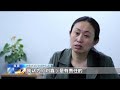 江歌案刘鑫命局解析,为什么她能躲过生死劫?