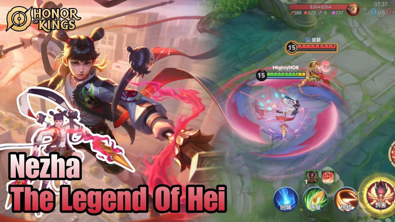 [CN] NEZHA THE LEGEND OF HEI Honor Of Kings ×