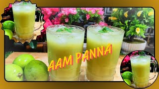 Aam Panna Recipe | Summer Drink | Raw Mango | आम का पन्ना | Mango Panna Drink -lalitascloudskitchen
