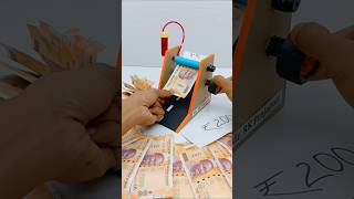 Diymake Amazing Money Making Cardboard Machine