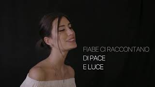 2099 - (italian lyrics) screenshot 3