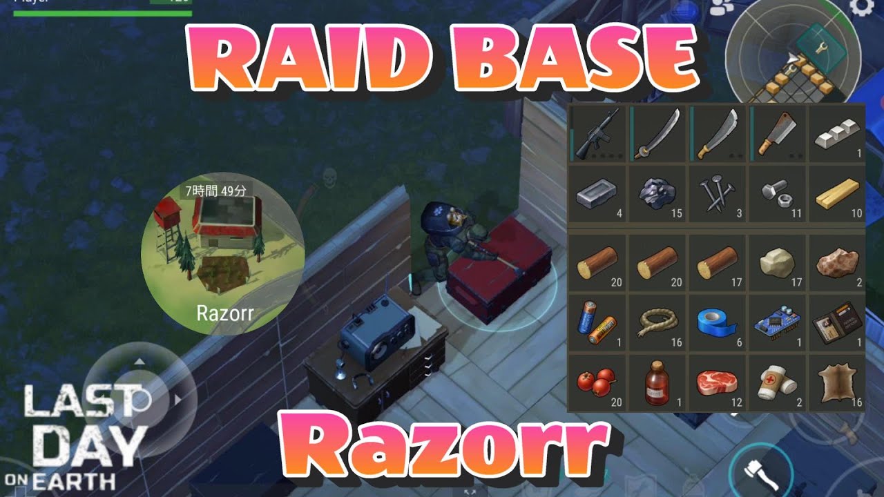 LDOE Raid Base Razorr - YouTube