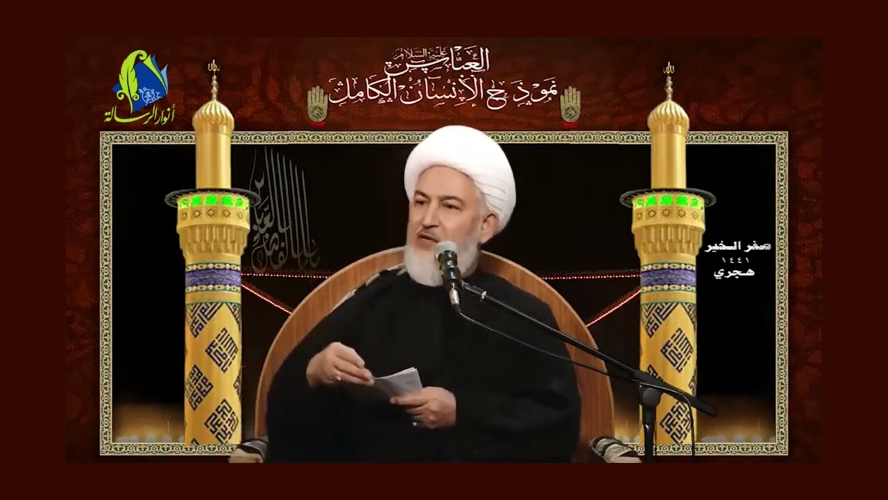 ماهو حق العباس على المؤمنين ؟ | الشيخ فاضل الصفار