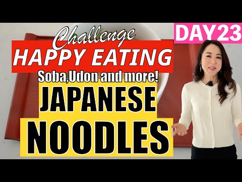 DAY 23 | JAPANESE NOODLES explained!  Soba, Udon and more!  Happy Eating Challenge 2022 | Kitchen Princess Bamboo