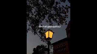 Baarish | Mohammed irfan | Yaariyan | lyrics video | #trendingsong #lyrics #edit #fypviralシ #viral