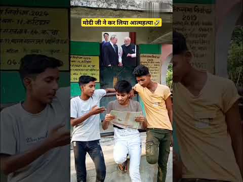 😂breaking 😁 news 🗞️