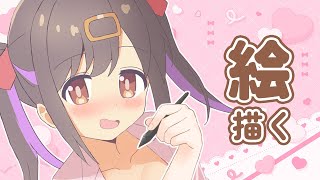 白咲よもぎの配信のサムネイル画像