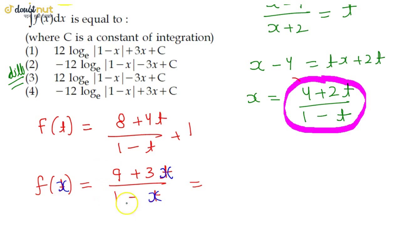 FUNCTION | JEE Main 2018 Online Question | Short Trick To Solve Fast