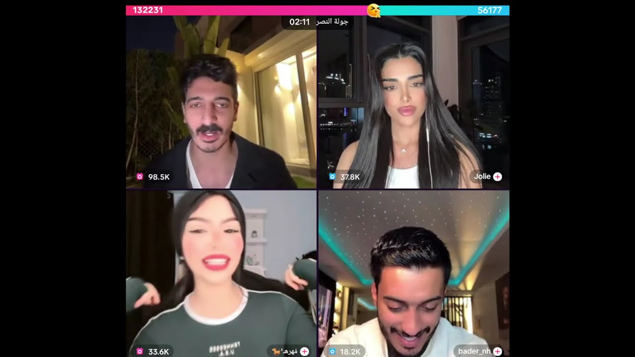 شاكر محظور دلوقتي كيست رباعي حماس مع جوليا و مهره و بدر