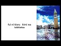 Aria the arietta -Sonorus -"Nanairo no Sora o" romaji