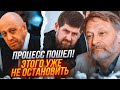 💥ОРЕШКИН: Кадыров и Пригожин приготовились ВЗЯТЬ ВЛАСТЬ/Путин не понял как сам довел россию до этого