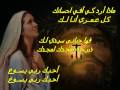 يا يسوع أنت علي الصليب فريق التسبيح