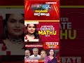 'ഒരു മാധ്യമപ്രവർത്തകരോടും ഞങ്ങൾ കടക്ക് പുറത്ത് എന്ന് പറയില്ല'; Adv Anil Bose