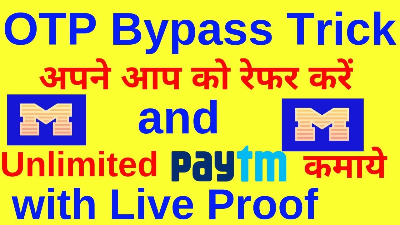 (OTP Bypass) MiniJoy Unlimited Trick Latest Version