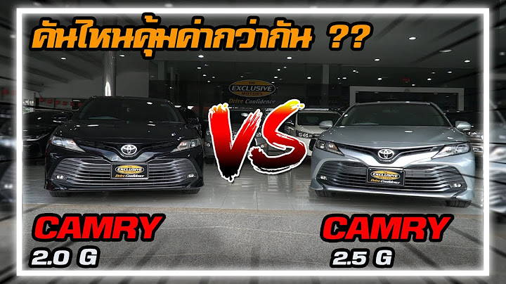 Toyota camry 2.0 g 2023 vs benz ม อสอง